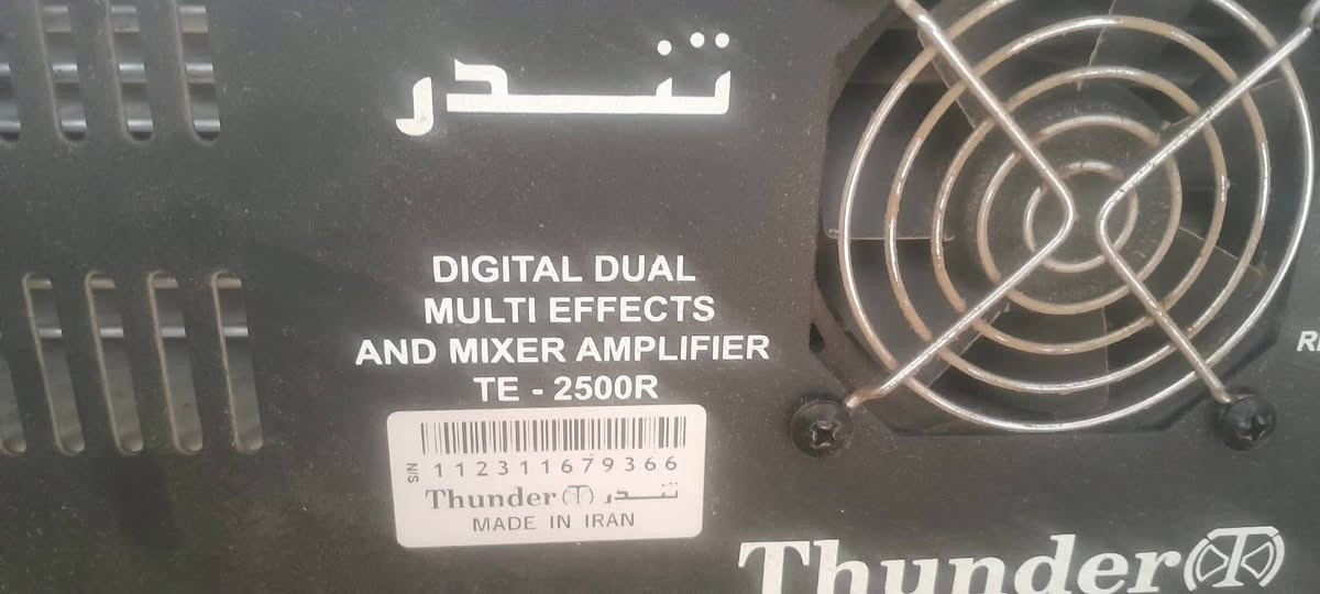 تندر • نضيف • درجه اولى