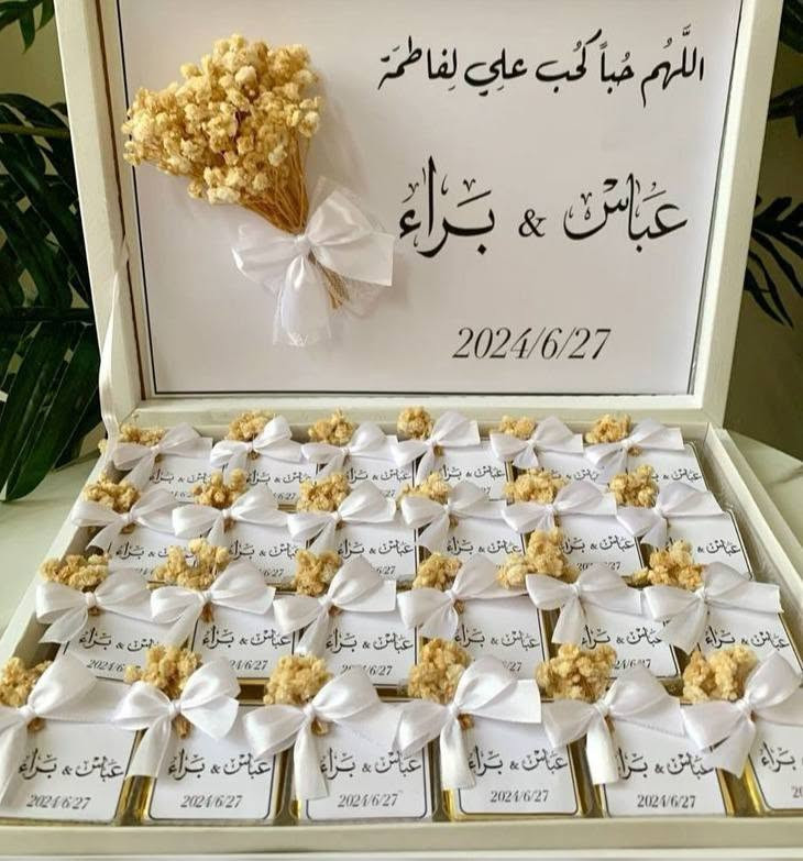 السلام عليكم
يتوفر لدينا كوشات وحنه وخطوبه ومهر وعراس وختان
يجي ويه كل كوشه هديه يتوفر توزيعات وخيمه كاف المناسبات وباسعار مناسبة متوفر ايجار جنط اجهاز عروس التواصل مراسله الصفحة او على رقم *********** 
اهلا وسهلا بكم
