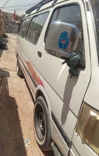 فتون ٢٠١٤ • غاز ٨٠لتر • رقم بابل