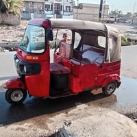 تكتك • موديل ٢٠٢٢ • رفاعي