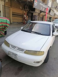 سيفيه ٩٥ • رقم بغداد • مصبوغة