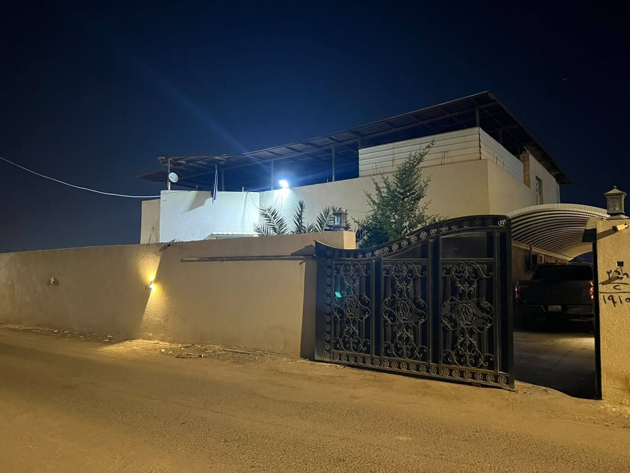 طابو صرف • ١٣٥٠م • ٣ غرف