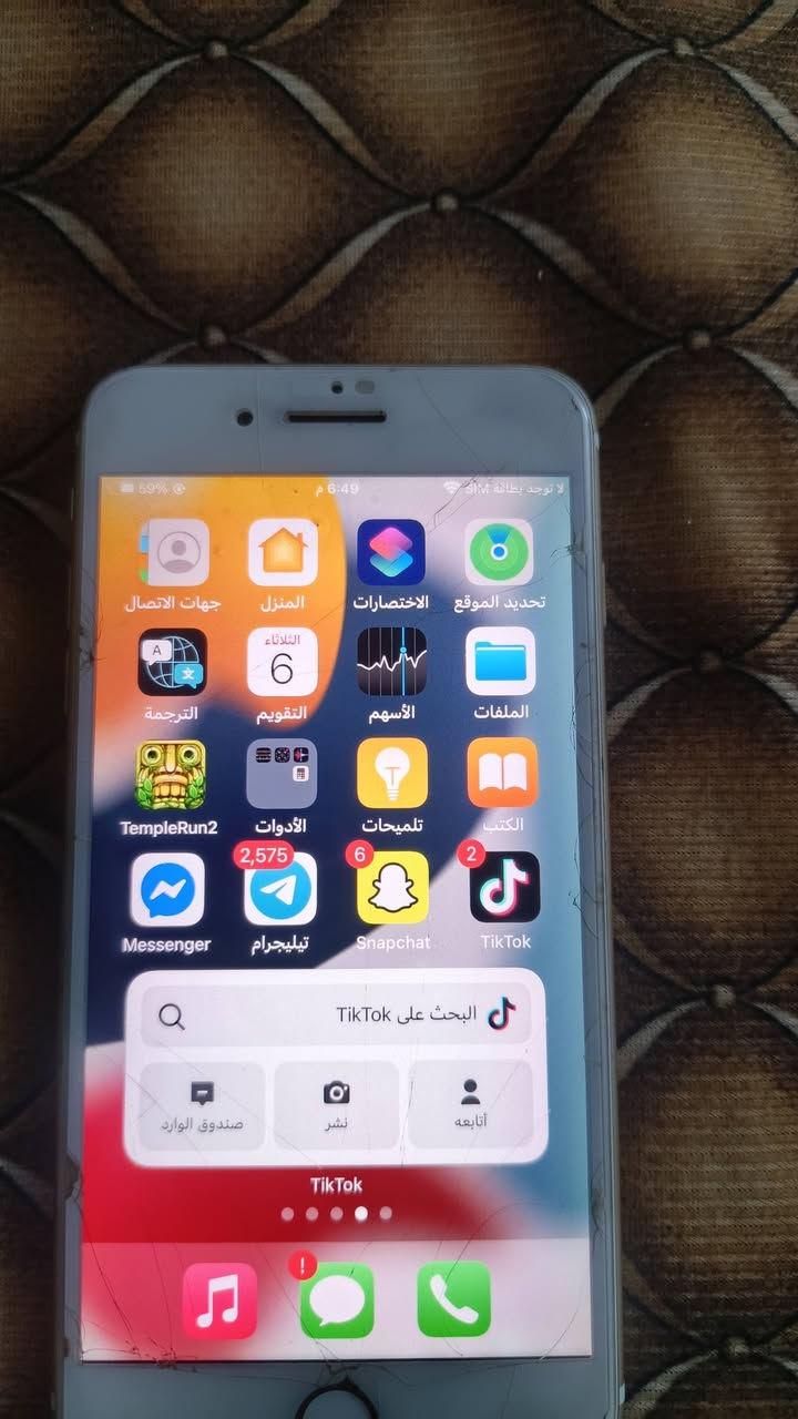 آيفون 7 بلس • ذاكرة ٢٥٦ • نضيف