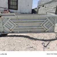 محجر للبيع 07712673573