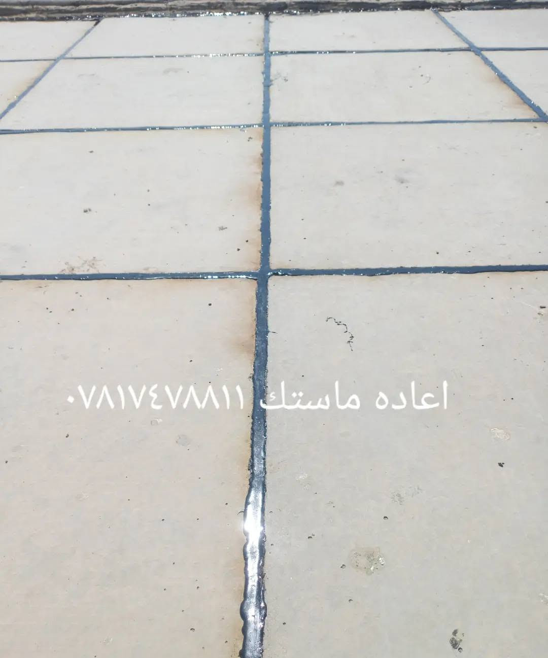 اعاده ماستك كوي تنظيف السطح قبل العمل الاستفسار على الرقم أو مراسله الصفحه ***********متواجدناحيه نفر

نص مكتوب في الصور:
- اعاده ماستك ***********