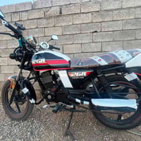دايوان • ٢٠٢١ • ٢٠٠