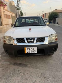 بيكب نيسان • ٢٠٠٨ • شرط العنوان اربيل