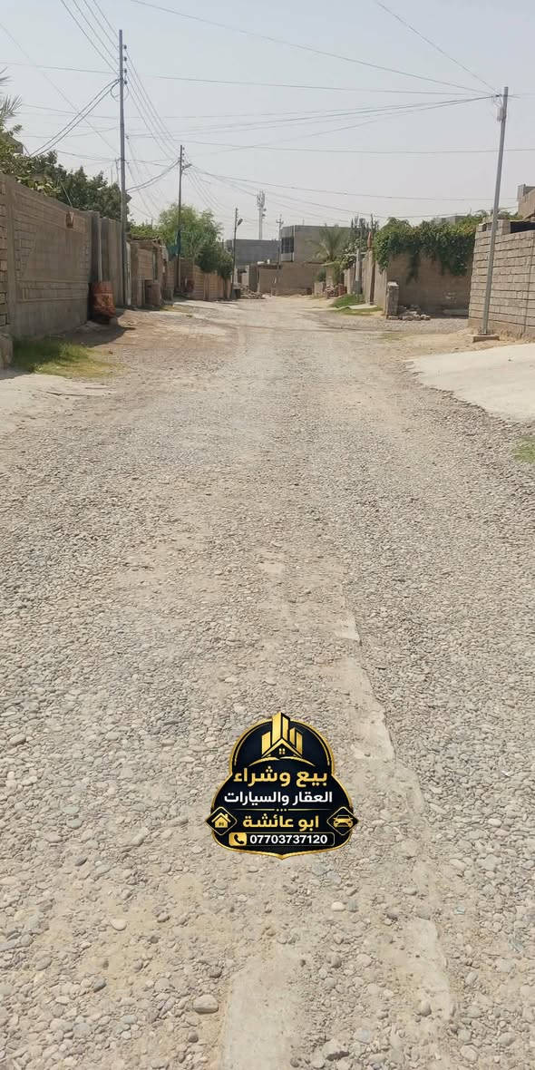 السلام عليكم بيت للبيع في تل الزعتر خلف مطعم الزيتون
مساحة القطعه 270م  زراعي 
 غرف نوم  2
ومطبخ 
صحيات داخليه 
 هول  وسطي 
وستقبال وكندور 
وصحيات خارجيه 
والبيت بناء جديد
  سقوف ثانويه  و سيراميك  كله جديد ومرتب
شارع واسع
 للاستفسار خاص 
او على الرقم /ابو عائشة ***********
