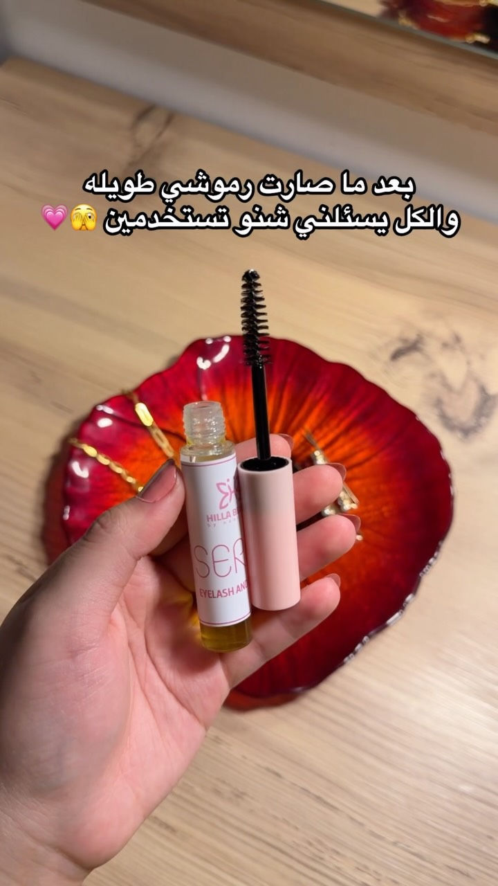 خلت رموشي مكناسه 🫣🫣
.
.
.
#اكسبلور #مسكاره #رموش #الشعب_الصيني_ماله_حل😂😂 #explore

نص مكتوب في الصور:
- بعد ما صارت رموشي طويله والكل يسئلني شنو تستخدمين 💖🤭