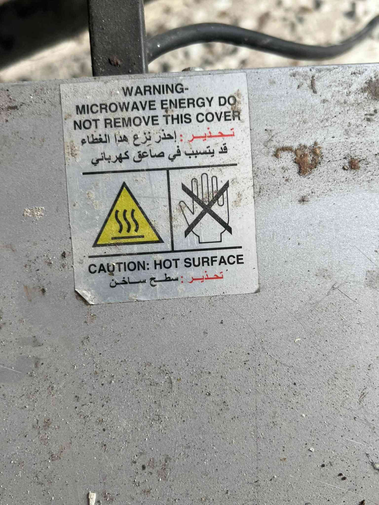 سلام عليكم عندي هذني لبيع ماعرف شكد اسعارهن لي يفيدنه بس يعلق اني ادخل له خاص

