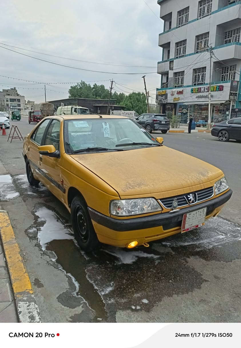 لميس • ٢٠١٦ • ١٧٩٠٠٠