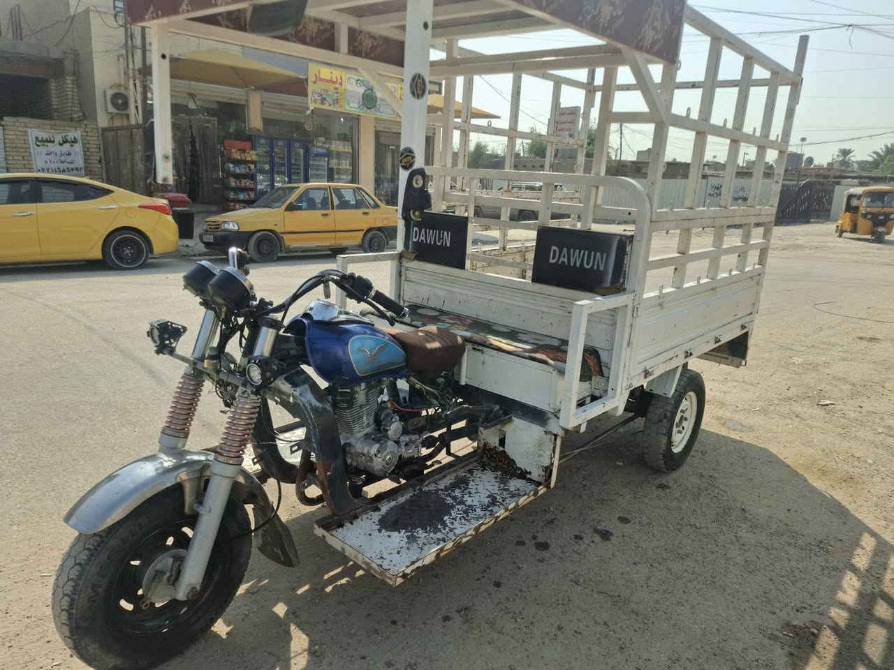 ستوته • موديل ١٤ • اوراق اصوليه