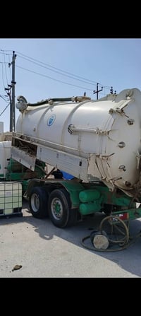 تانكي • هايدروفاك • البصره الشراي