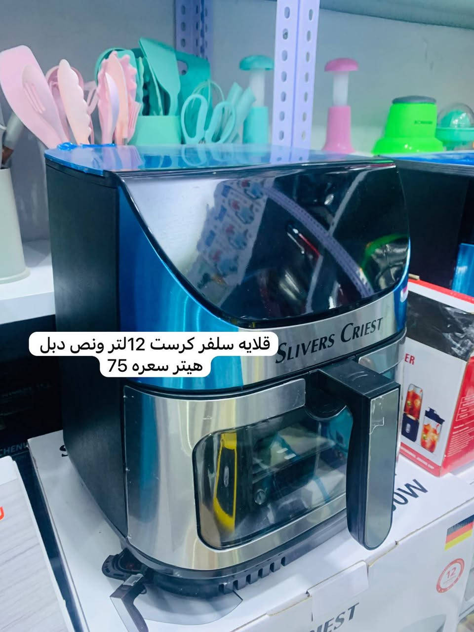 السلام عليكم غراض للبيع يوجد توصيل لجميع محافضات العراق
***********
