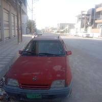 كاديات • للبيع • اوراق