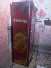 براد • تبريد • الحيانيه