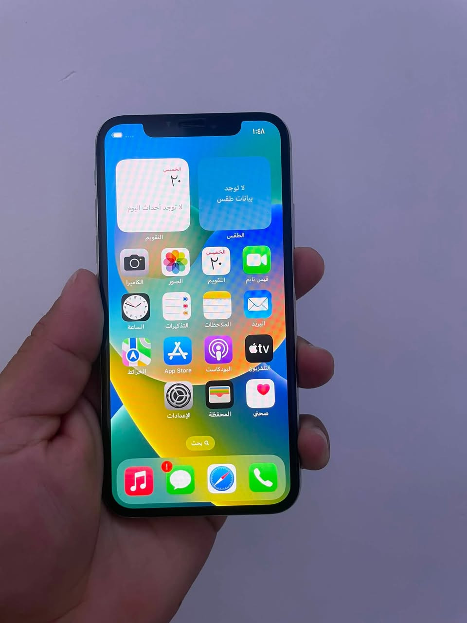 السلام عليكم ايفون اكس للبيع كلشي ما مبدل على وضع الشركة شرق اوسط
السعر 225 وبية مجال بغداد المدينة او حي النصر ***********

