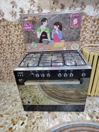 طباخ مصري • متين • المسيب