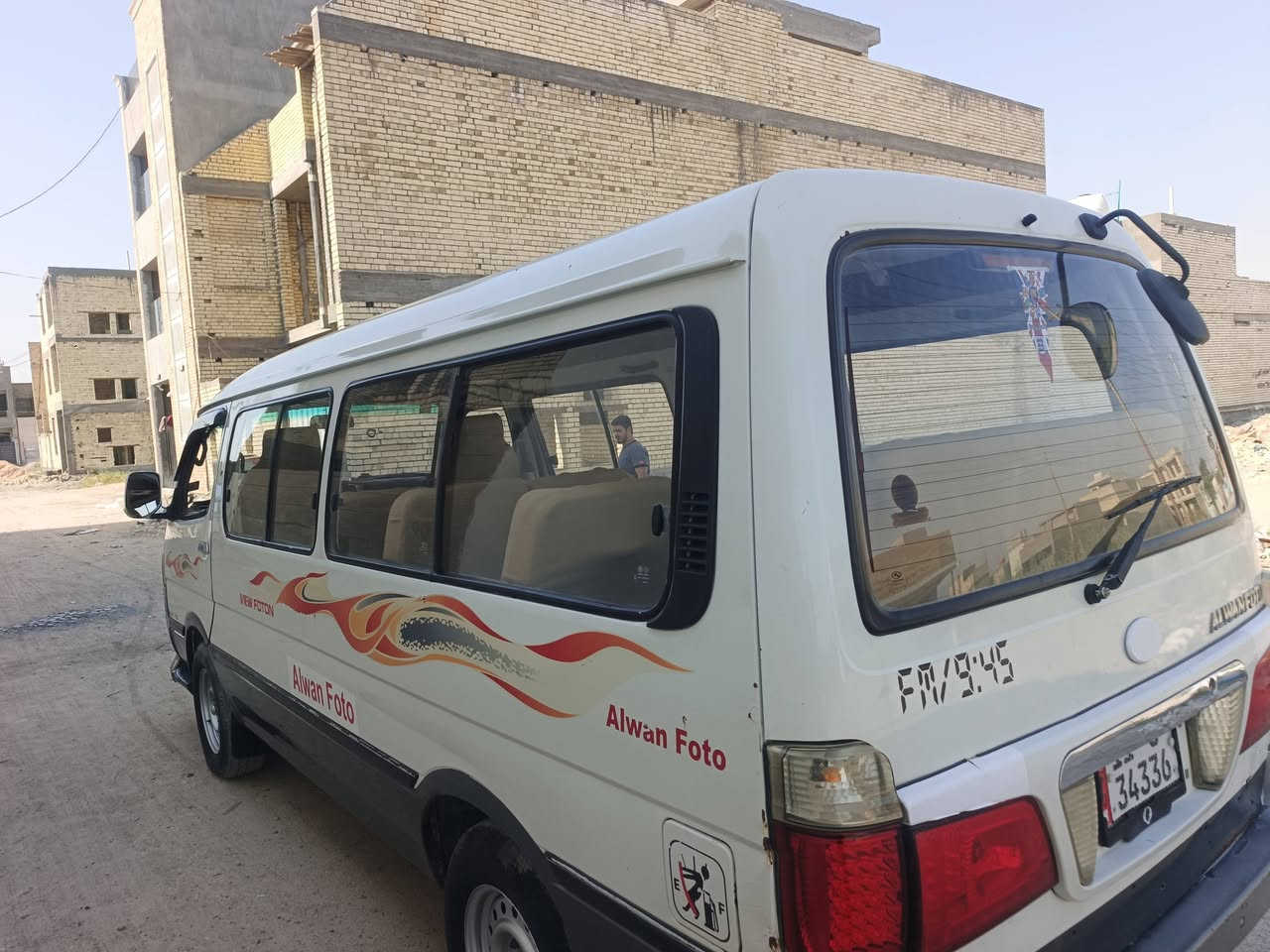 سلام عليكم فوتو الوان موديل 15 بسمي سياره لا ضربه ولا صبغ فقط طخه بسيطه بل بجم فوك المازده مكينه كير أكسل خير من الله داخل جديد تخم تاير سياره خير من الله السعر 75 وبيهه مجال للشراي مكاني بغداد البياع ***********
