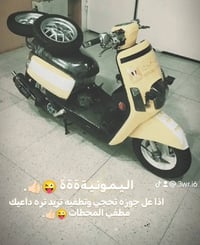 بوليس نوزل • ٢٠١٤ • كامله