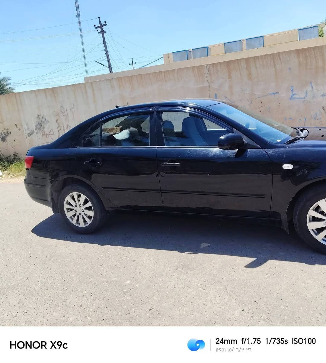للبيع سوناتا 2010 السعر 87

محرك 20 كير ومحرك شرط

تبريد ثلج 

 اربيل سنويه 2026_11

حزام جماليه فقط بدون ضرر

صلاح الدين _تكريت 

***********

