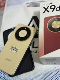 هونر X9d • ٢٥٦/١٢ • حي الفرات
