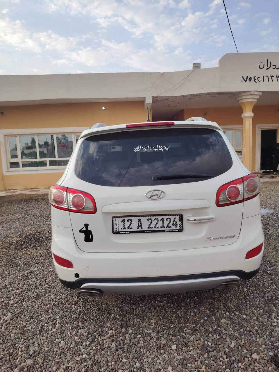 السلام عليكم سنتافي صبغ حزام موديل ١٢محرك ٦ترهم بيع ومراوس استفسار اتصل ع الرقم ***********
