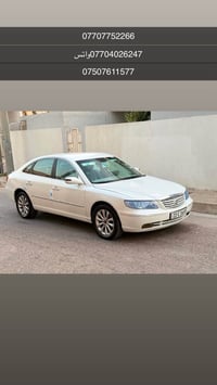 ازيره ٢٠٠٨ • فول مواصفات • محرك ٣٣٠٠