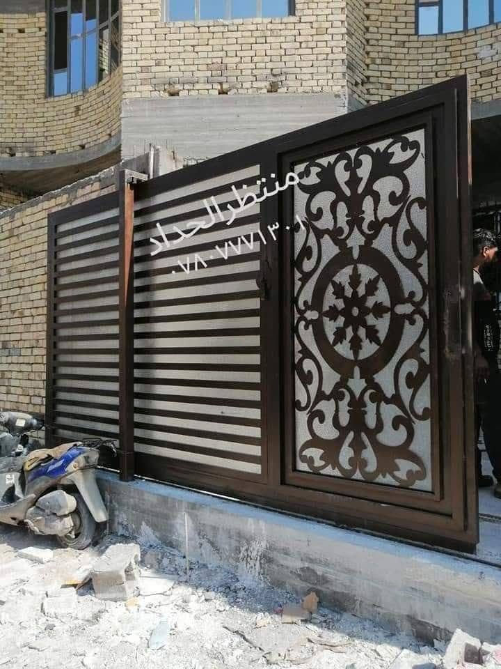 حداده عامه سقايف صطوح كراجات ابواب شبابيك مراجيح
***********

***********

نص مكتوب في الصور:
- منتظر حداد عنواني ابي الخصيب ***********
- منتظر الحداد
- ***********
- منتظر الحداد ***********