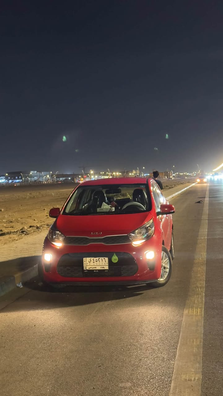 🚗 للبيع كيا بيكانتو 2023
🔴 اللون: أحمر

⚙️ المحرك: 1.2 لتر – 4 سلندر

🔄 ناقل الحركة: أوتوماتيك

📅 سنة الصنع: 2023

📍 الموقع: البصره

السيارة نظيفة ومستخدمة استخدام شخصي، وحالتها ممتازة 

✅ تكييف قوي

✅ نوافذ كهربائية

✅ قفل مركزي

✅ وسائد هوائية

✅ إطارات بحالة جيدة

✅ داخلية نظيفة

💰 السعر: 115 وبيهة مجال

📞 للاستفسار والتواصل: [***********

ملاحظة السياره عليهة اقصاد
