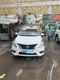 صني ٢٠٢٥ • رقم اربيل • باسمي