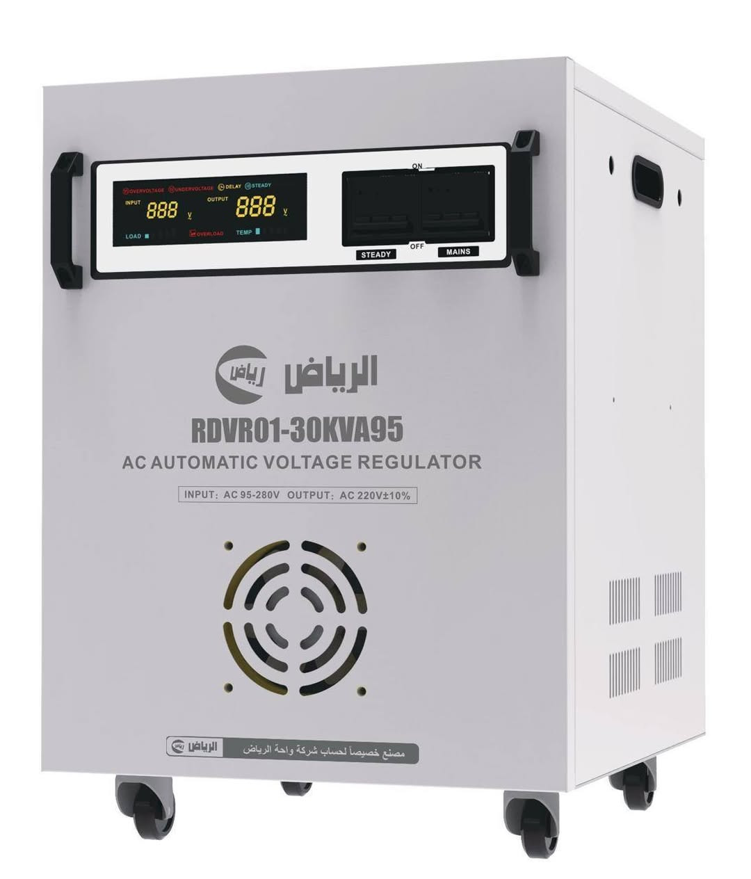 ⚡ منظمات الرياض للفولتية — حماية واستقرار لمنزلك ومشروعك ⚡
تعاني من ارتفاع أو انخفاض الفولتية؟ 🔌
مع منظمات الفولتية من شركة الرياض احصل على فولتية مستقرة وحماية أفضل لأجهزتك الكهربائية

✅ حارين الدخول من 60 الى 440 خروج و 220 بدون بارد
✅ الفولتية الداخلة: من 60 إلى 280 فولت
✅ الفولتية الخارجة: مثبتة على 220 فولت
✅ الفولتية الدخلة : من 95 الى 280 فولت خروج 220
✅ أداء مستقر وموثوق
✅ مناسبة للمنازل والمحلات والمشاريع
✅ متوفرة بعدة أحجام لتناسب مختلف الأحمال
🔹 الأحجام المتوفرة:

5 KVA | 8 KVA | 10 KVA | 15 KVA | 20 KVA/ 30KVA /100KVA 

🚚 توصيل مجاني إلى جميع محافظات العراق 🇮🇶

📞 للطلب والاستفسار:
[ *********** ]
🔥 لا تجعل تذبذب الفولتية يهدد أجهزتك…
اختَر الرياض، واختَر الاستقرار والأمان.
#شركة_الرياض
#منظمات_فولتية
#منظمات_الرياض
#كركوك #الحويجة #الزاب
#توصيل_مجاني #العراق
