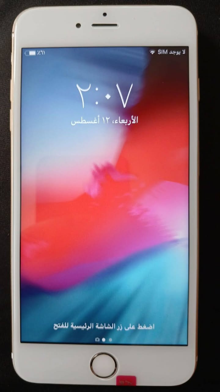 ‏🔥موبايل كلكسي جديد J7 كل ملحقات وياها خطين و ايفون 6 بلاص شرط نظافة وفول بطارية 100 بالميه سعر خاص .
‏🔥ايفون ذاكرة 64 اذا احد كال وبطارية ١٠٠ بالميه
‏للشراي اتصل فقط ***********
‏
