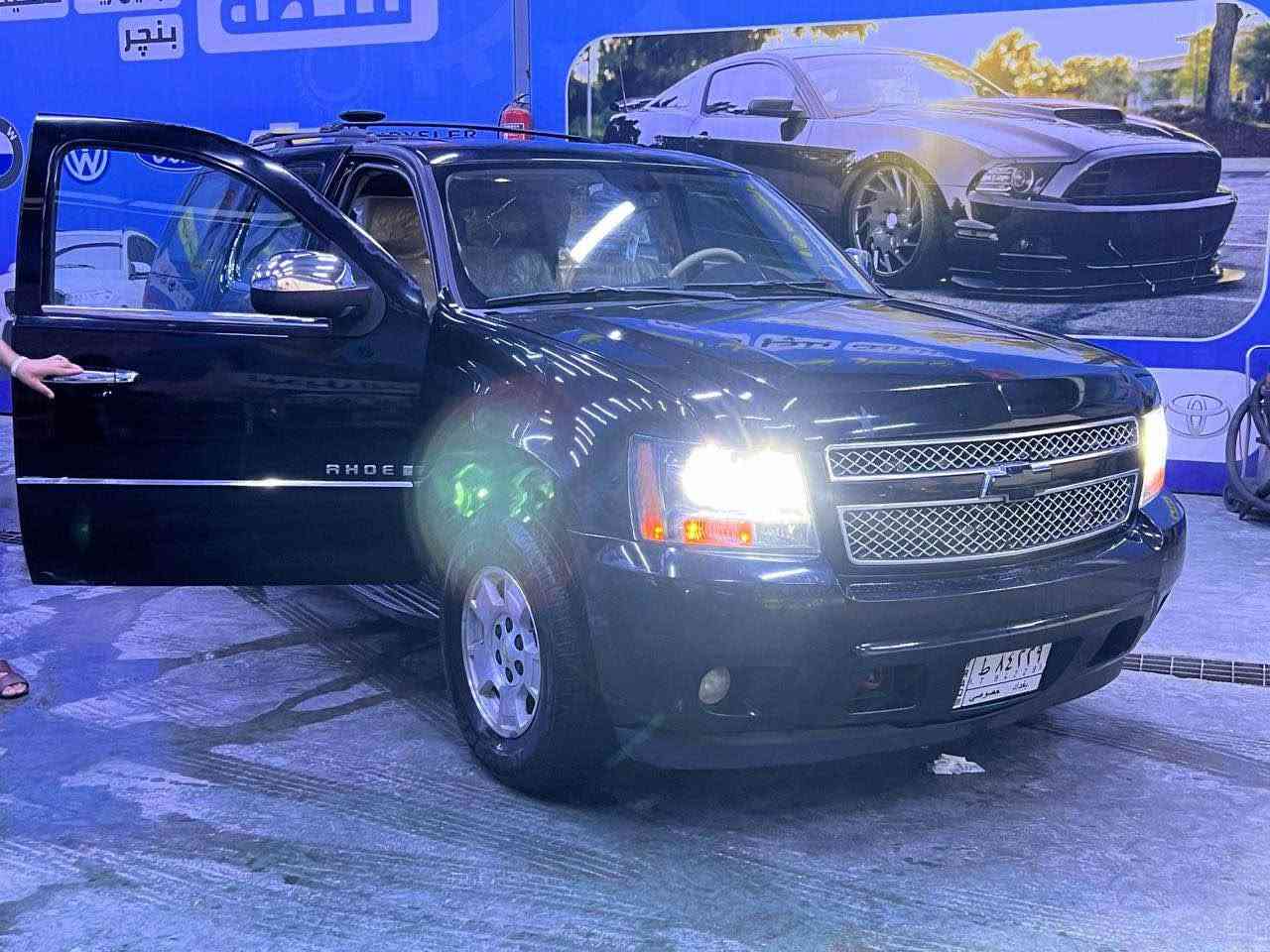 سلام عليكم للبيع فقط تاهو 2008 خليجي ltz بدون صبغ فقط البنيد جارد ومصبوغ كير مكينه كشر تبريد كله جديد السعر 175 بيها مجال بصيط
*********** بغداد, العراق

