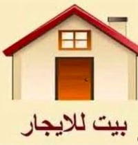 الحي الجامعي • ١٠٠م • اكثر من ٣ غرف