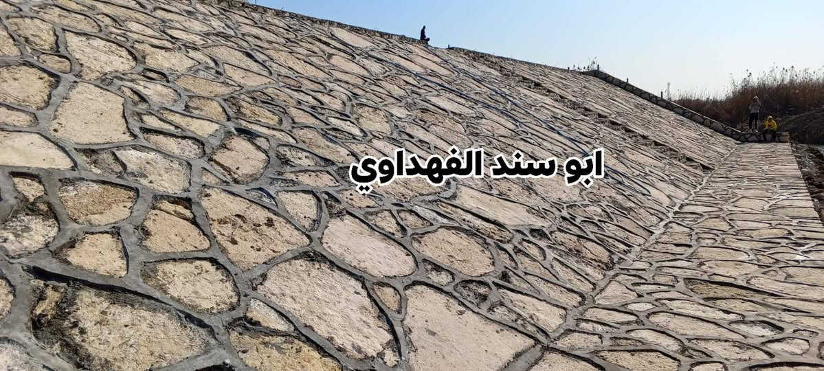 نعمل في جميع المحافظات

نفذ جميع كميات الحجر كورنيشات .. سدود .. سدات اي ان كان في مجال الحجر+ المزارع + شاطيات + دوانم  اسيجة + بيوت ع طبيعة:
شغل درجة اولى وبكوادر خبرة وعدالة واشراف دقيق
تنفيذالاعمال-بادارة : ابو سند الفهداوي 
هـ :‏‪***********‬‏
هـ:‏‪***********
