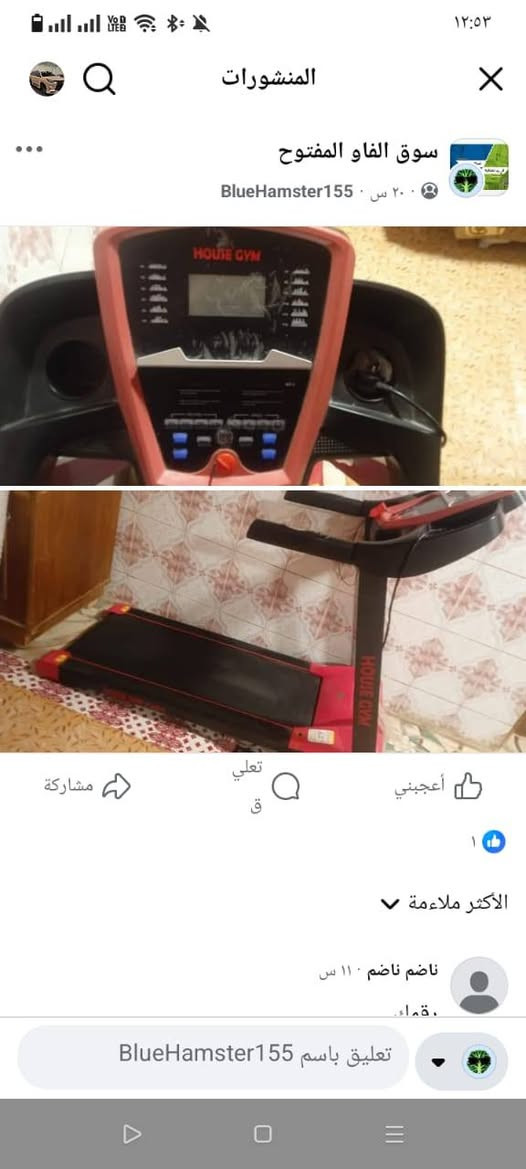 ***********

