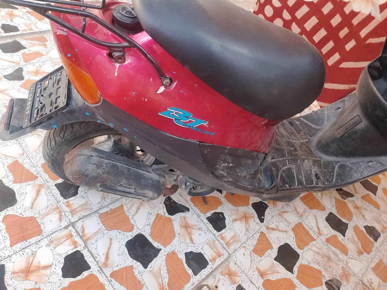 ام تسع زروف • اوراق باسمي • مره واحده