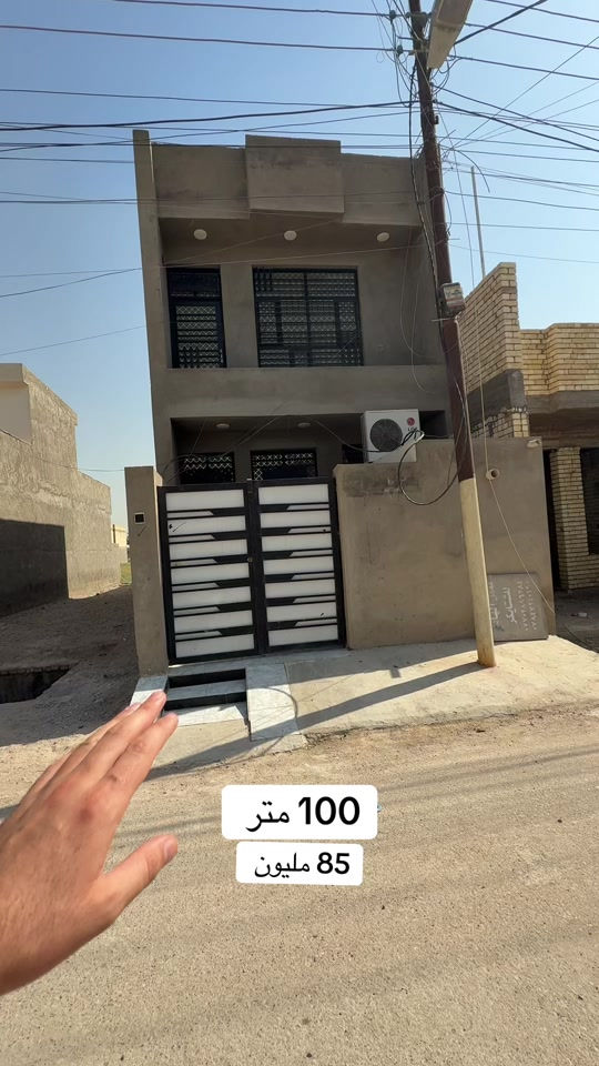 بغداد الدوره هوررجب

نص مكتوب في الصور:
- 100 متر 85 مليون