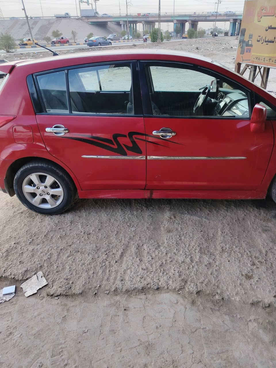 تيدا • ٢٠٠٨ • جاهزه