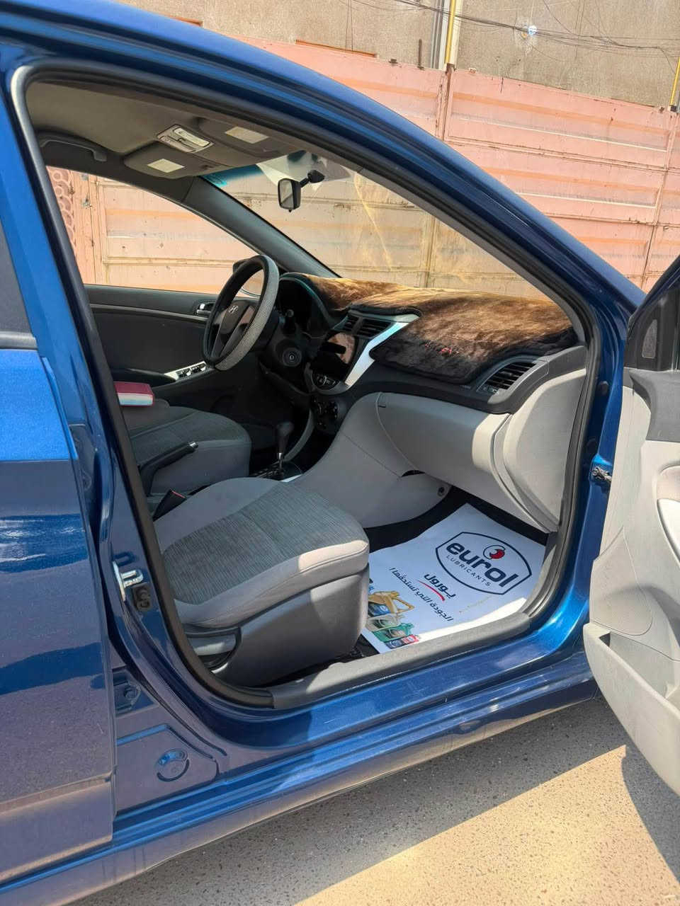 *********** بغداد, العراق
