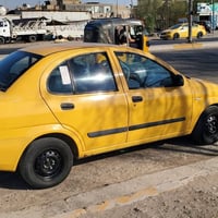 موديل ١٥ • ماانضربت • بدون صبغ