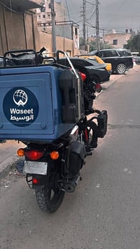 بوكسر • ٢٠٢٣ • تحويل مباشر