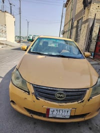 بي وايدي • رقم بغداد • بدون تنقيص