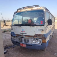 شرط الوكالة • للبيع