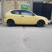اكسنت اج باك موديل 2009رقم انبار مشروع وطني بسمنه مكاني بغداد مدينه ال...