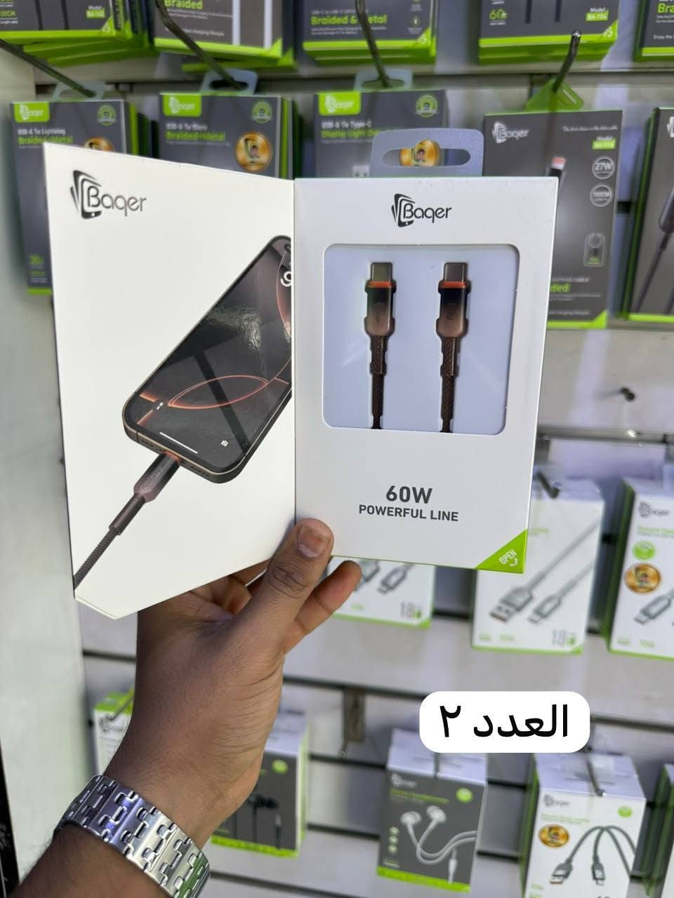 شباب بضاعة البيع
تصفية محل 
البضاعة كله كوالتي عالي واصلي مابيهن تجاري واكو قطع بعد اهواي ماكدرت انزل صورهم بيهم يسعد تقريباً 20 منتج 
مكلفاتني 1250 لان كله اصلي وكالة اريدهم ب 900 بيهم مجال بسيط كلش وياهم عارضة هدية كلش حلوة 
المكان البصرة توصيل موجود لليحجزهن ***********
لحد يدخل ويكسر بالسعر مجالهن بسيط

نص مكتوب في الصور:
- العدد ٢
- العدد ١
- العدد ٣
- العدد / ٣