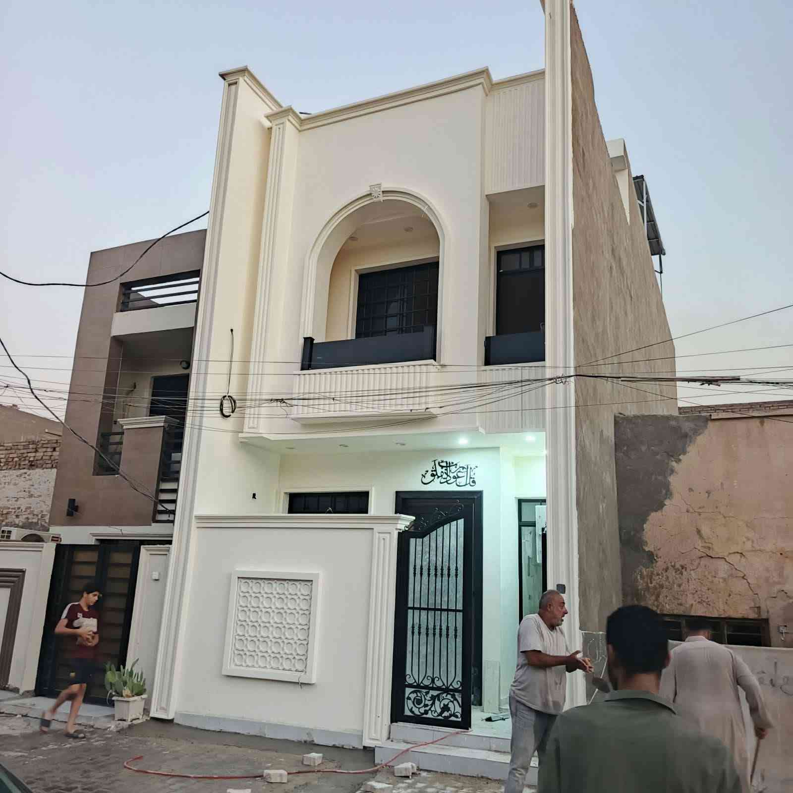 وجهيات • بغداد • صبغ