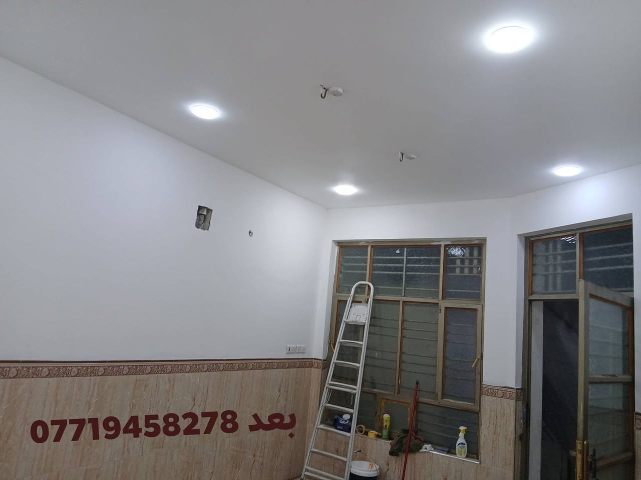 بيت مكمل • الغزاليه الهياكل • واتساب