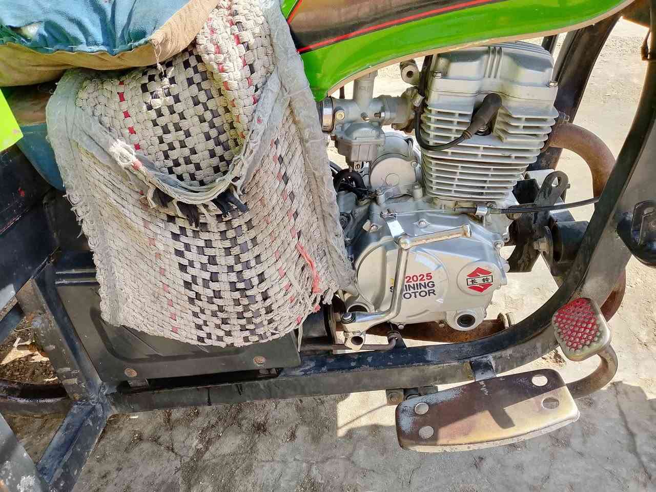 ستوته • ٢٠٢٢ • اوراق اصولي